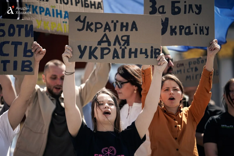 В Киеве прошла малочисленная акция украинских нацистов против мигрантов