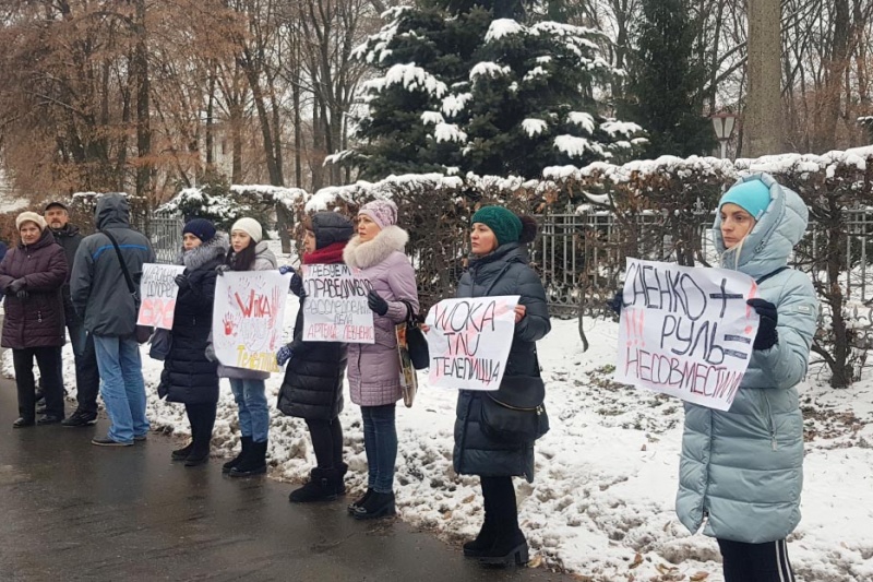 У Полтаві провели зустріч мітинг в пам`ять Артема Левченка