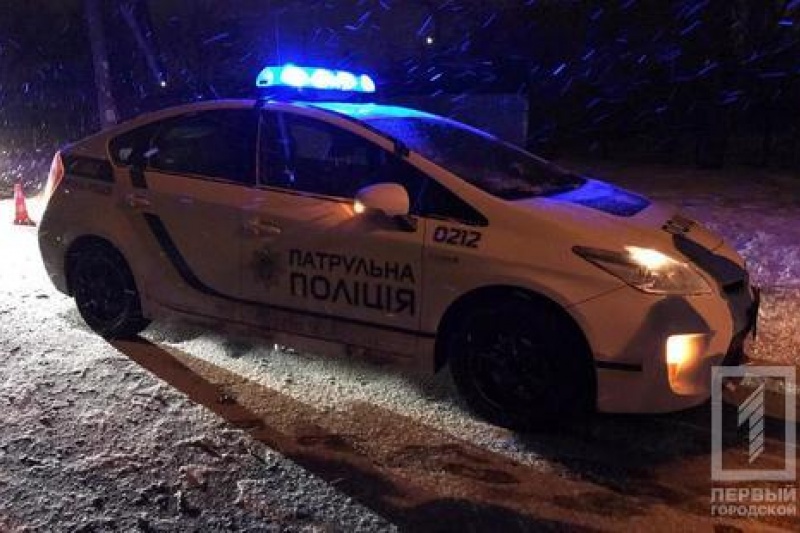 В Кривом Роге патрульные сбили мужчину, пострадавший в больнице