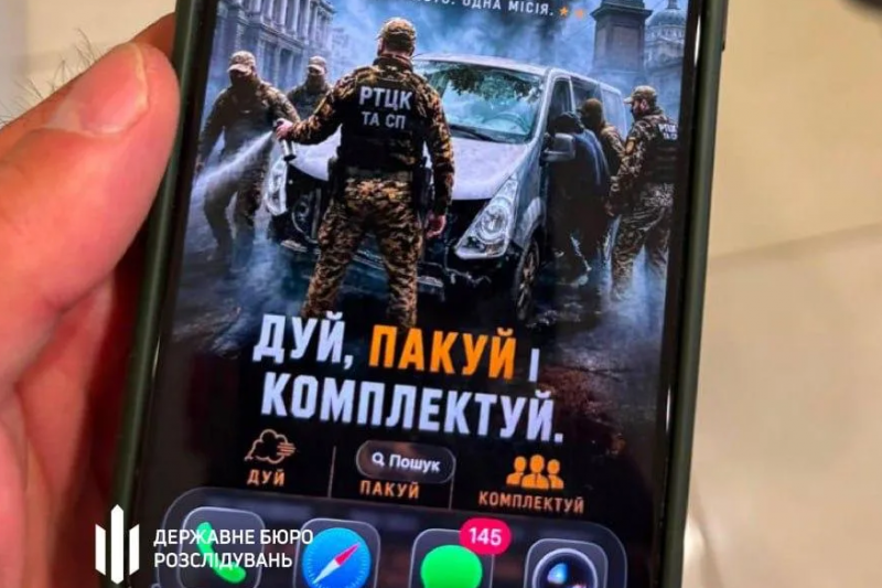 В Одессе задержали 10 ТЦКашников их обвиняют в пытках и похищениях мужчин