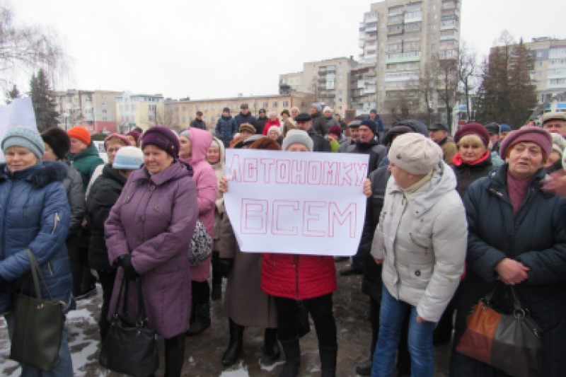 В Шостке прошел тарифный митинг