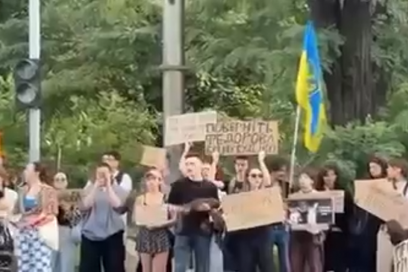 В Киеве пленарная неделя в Раде началась с протестов в поддержку Фёдорова