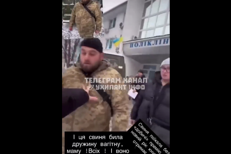 В поселке Вишневое под Киевом ТЦКашник ударил беременную