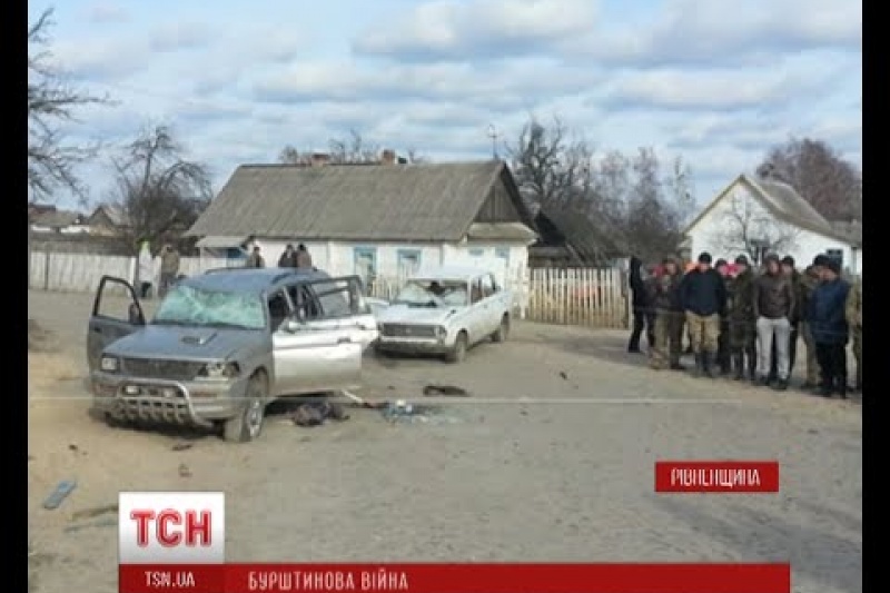 В Ровенской области между двумя компаниями возникла перестрелка. Четверо раненых