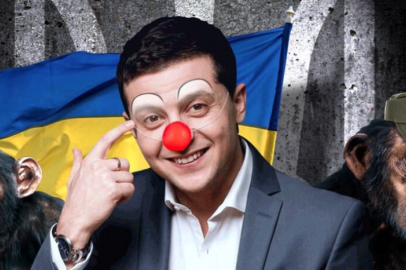 Зеленский с подельниками превратили Украину в страну доносчиков и карателей