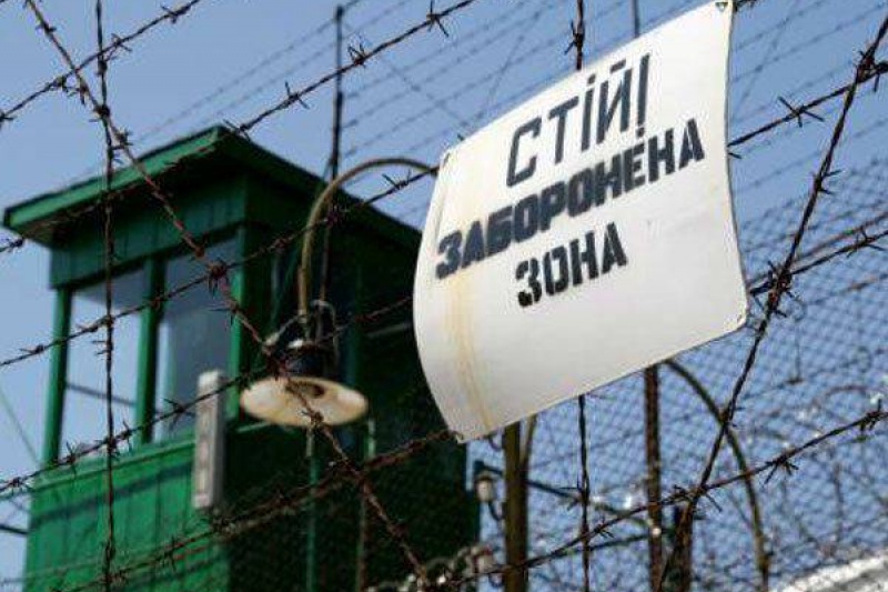 В Украине начали сажать в тюрьму за написание названия страны Россия и фамилии Путин с большой буквы