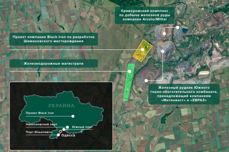 В Кривом Роге ракетным ударом поражена крупнейшая ТЭЦ. Последствия