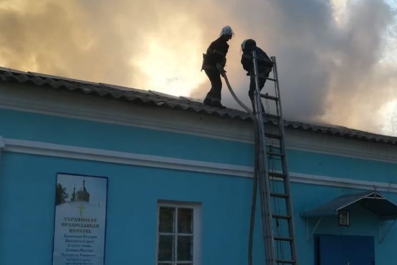 На Днепропетровщине подожгли храм УПЦ - ПОДБОРКА НОВОСТЕЙ