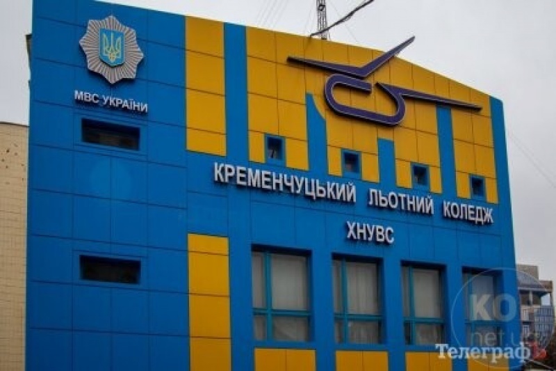 Співробітники Льотного коледжу скаржаться, що їх змушують віддати одноденну зарплату на підтримку чорнобильців