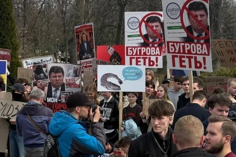 В Киеве вспыхнул протест студентов Университета им. Шевченко против ректора Бугрова