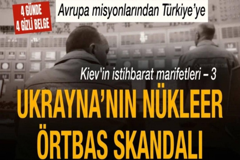 Украинские власти скрыли от граждан Украины опасный сбой на Южно-Украинской АЭС