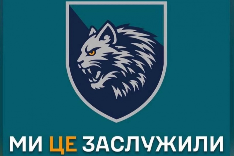 В Херсоне народные мстители уничтожили морпехов из 34-й бригады за то, что они расстреливали Алешки