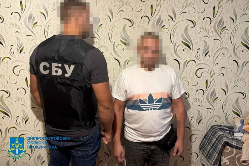 В Павлоградском районе Днепропетровщины СБУшники задержали мужчину за съёмку патрулей ТЦК