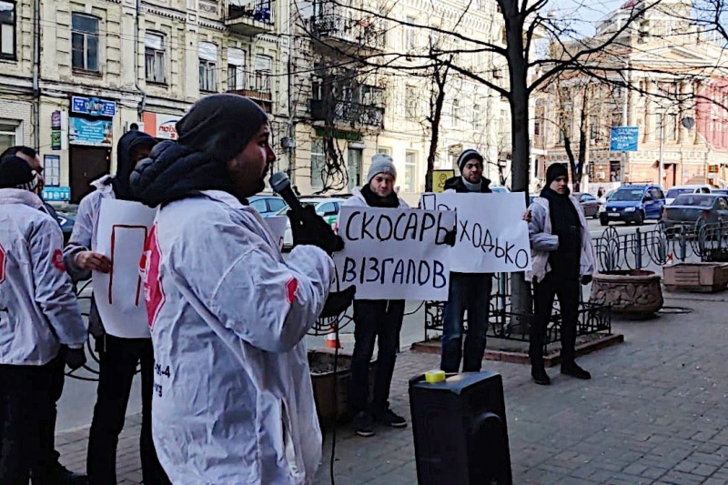 Активісти звернулися у ДБР з приводу незаконного видобутку надр на Дніпропетровщині