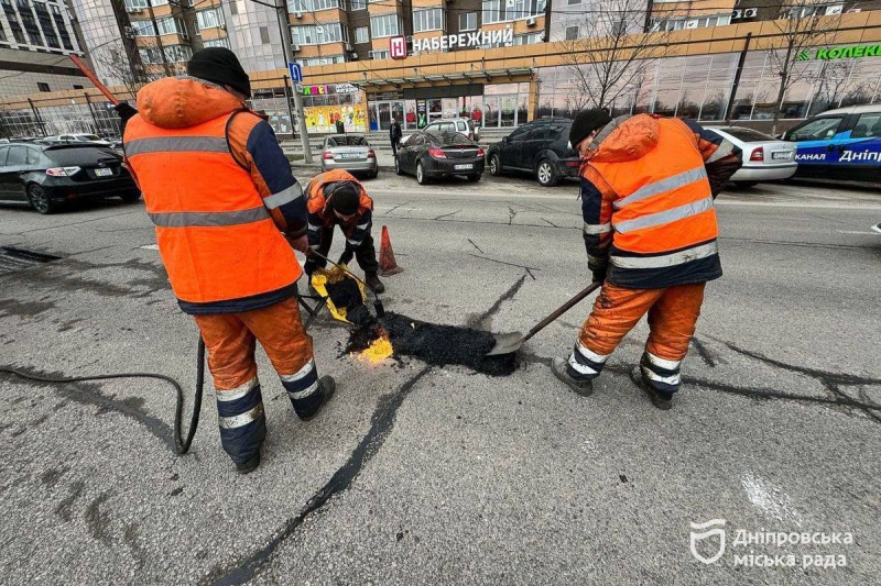 В Днепре грядёт очередной распил бюджетных средств – объявлен тендер на ремонт улиц и дорог