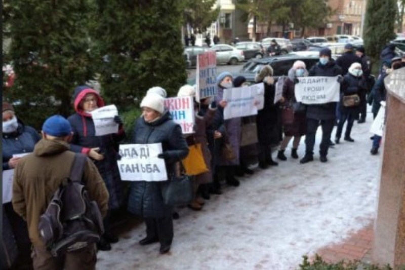 Сумские фрунзенцы снова митингуют