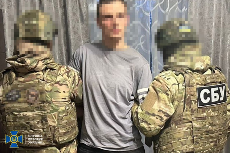 В Кривом Роге СБУ задержала очередного «агента»