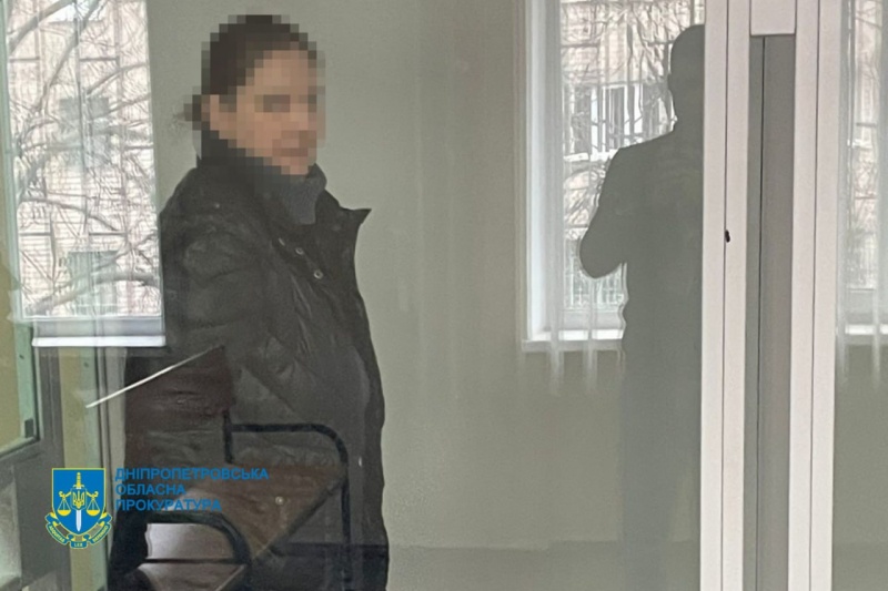 В Кривом Роге суд приговорил к 9 годам заключения женщину за посты в российских соцсетях