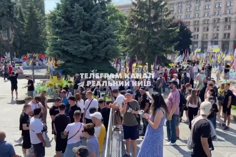 В Киеве родственники погибших и пропавших без вести требовали от власти положенных выплат