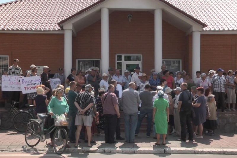 Вода стала причиною мітингу у Нових Санжарах