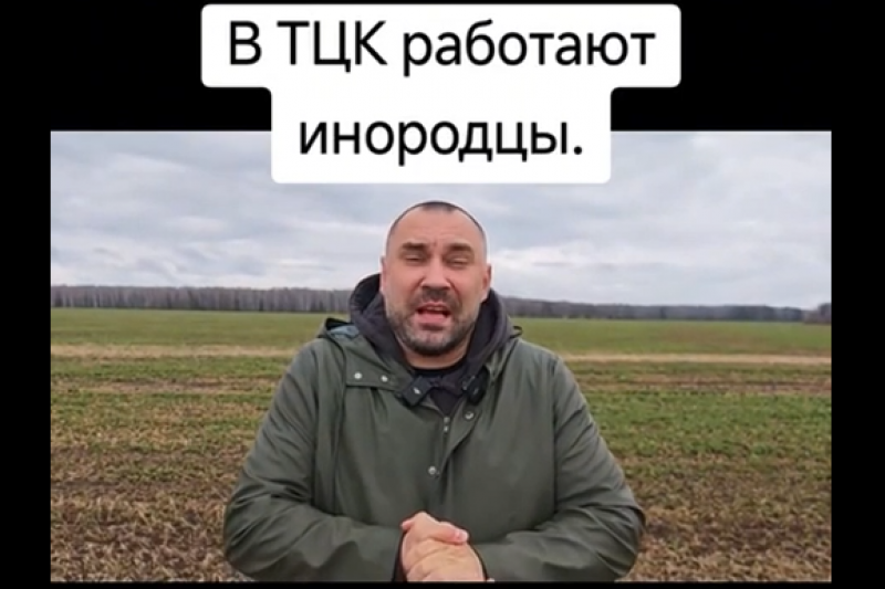 В Украине мигрантам собираются предоставлять льготы, каких нет у местных, быстро давать гражданство и способствовать их бракам с украинками