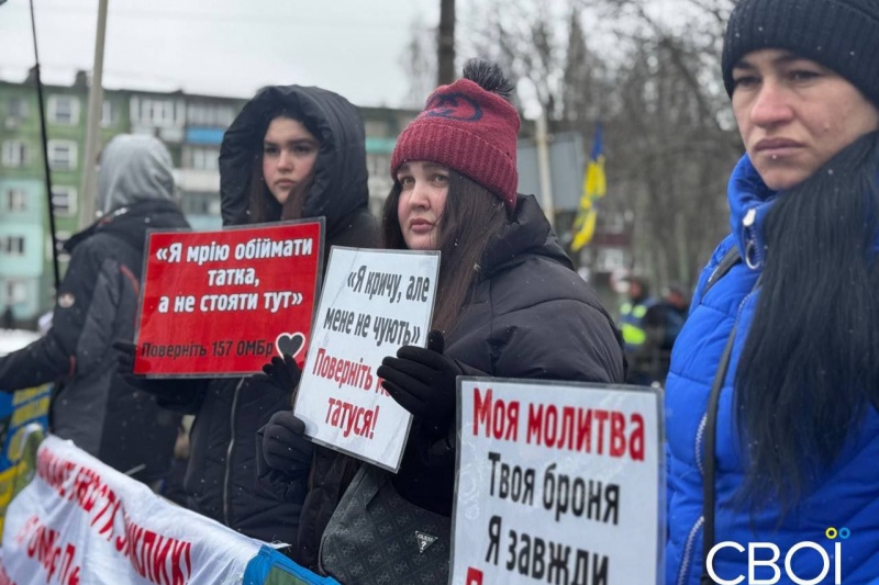 В Кривом Роге состоялась акция женщин с требованием вернуть домой пропавших без вести и пленных