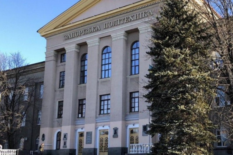 В Запорожье начали мобилизовывать сотрудников ВУЗов