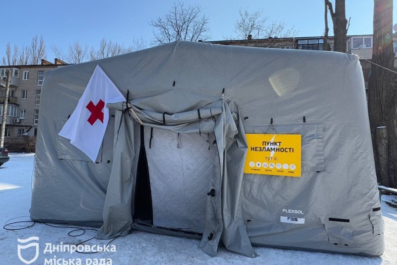 В Днепропетровске за неделю взорвалось две котельных, люди замерзают