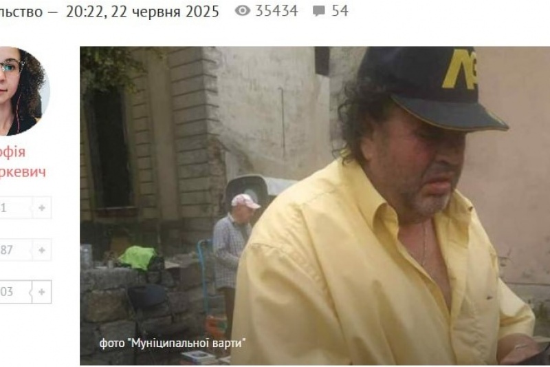 Во Львове отлавливают тех, кто продаёт книги на русском языке
