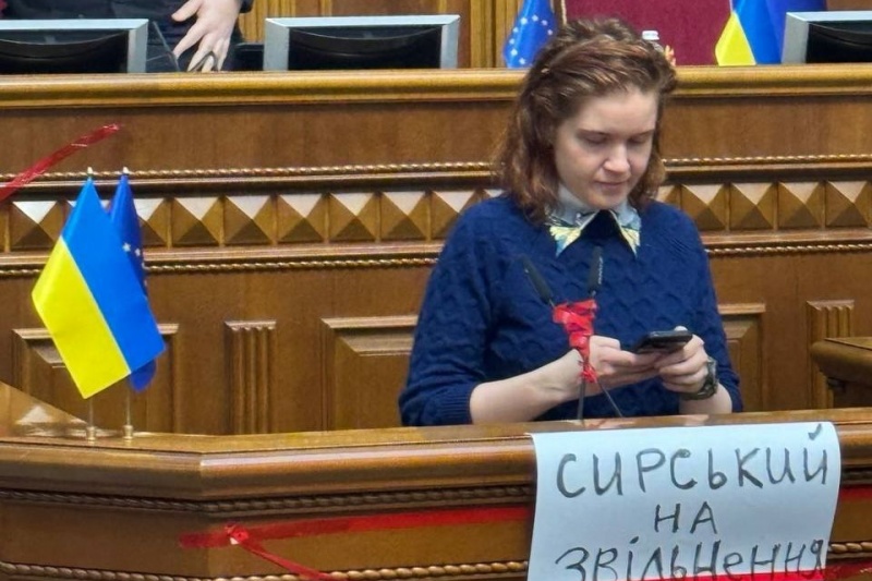 Нардепы Тарута и Безуглая подрались в стенах Верховной Рады