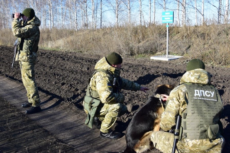 На Сумщині збільшили прикордонну смугу