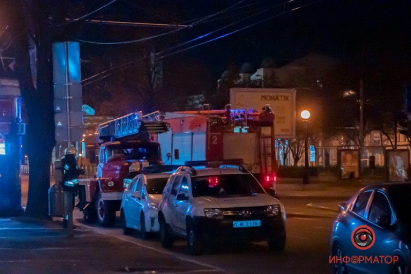 В Днепре в офисном здании произошел пожар