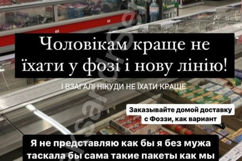 В Кременчуге прошли облавы ТЦК в торговых центрах «Фоззи» и «Новая линия»