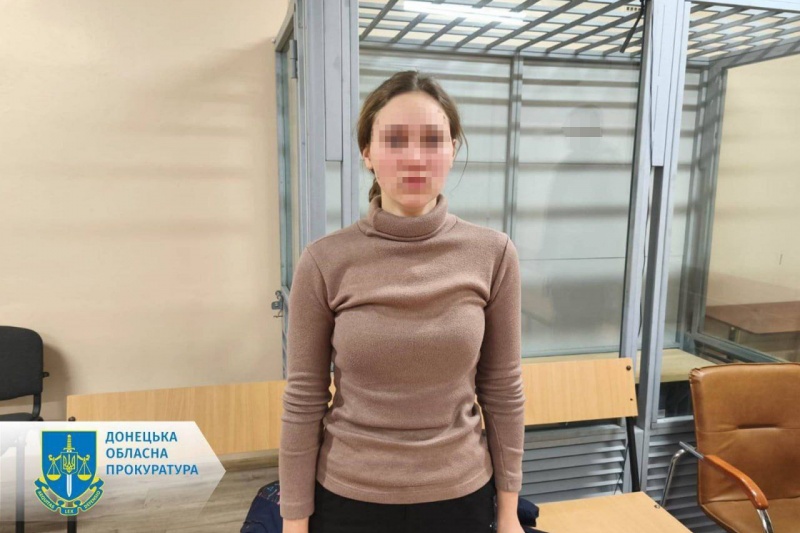 В Днепре задержали дочь священника УПЦ якобы за слив координат российской стороне