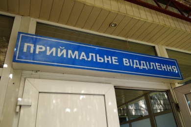 visit-country