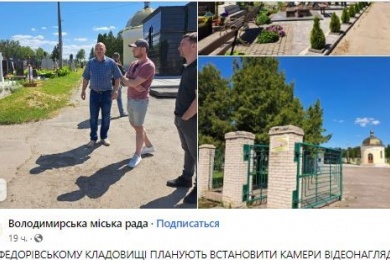 visit-country