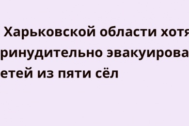 visit-country