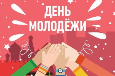 visit-country