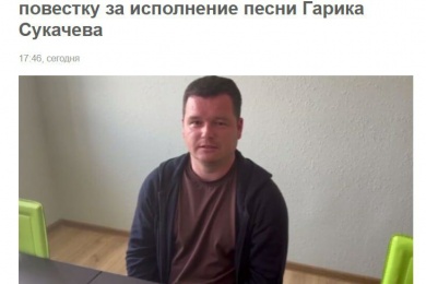 visit-country