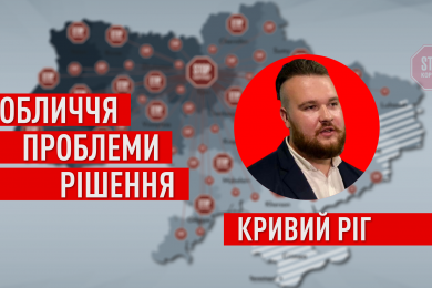 visit-country