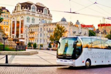 visit-country