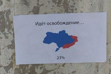 visit-country