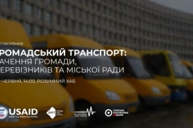 visit-country