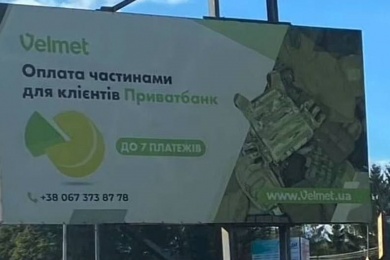 visit-country
