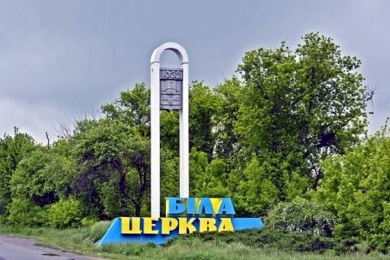 visit-country