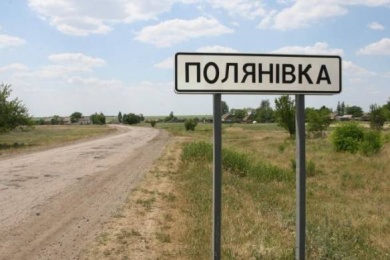 visit-country