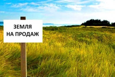 visit-country