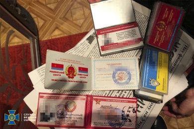 visit-country