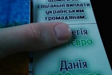 visit-country