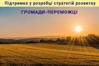 visit-country